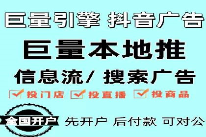 SEM竞价优化实战：提升转化率案例分析